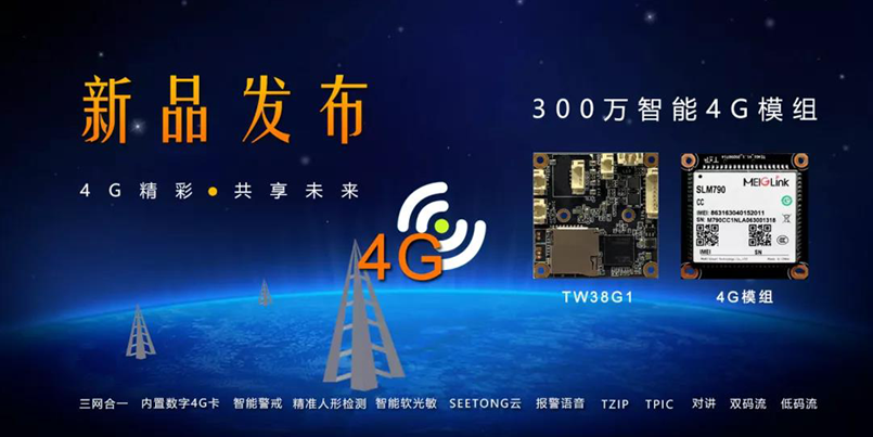 2020062915265515.png 2020062915265515.png