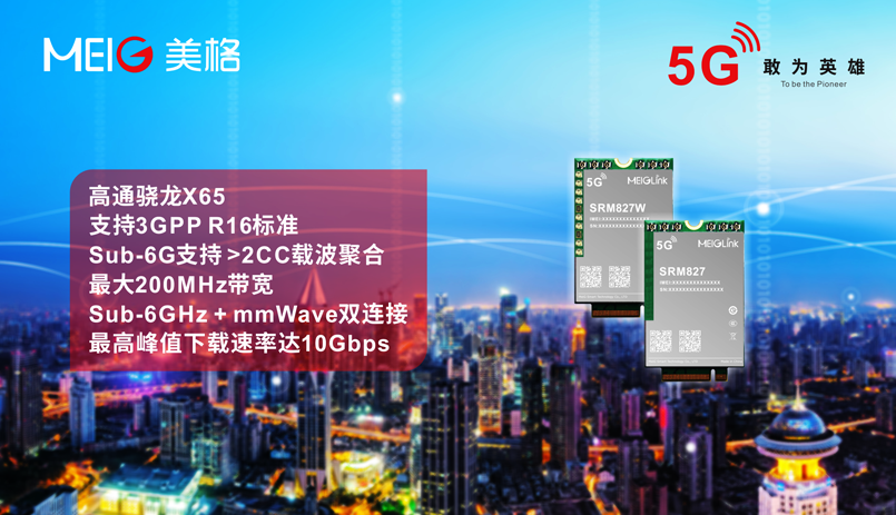 2020050618018052.png 2020050618018052.png