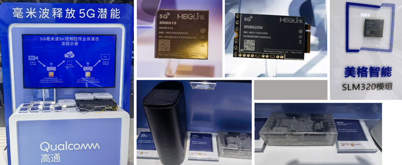 二级-云平台2.png 二级-云平台2.png